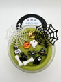 Rajolína Spooky 250g zelená